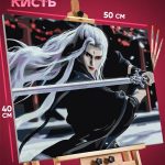 Картина по номерам Дунхуа 3D Аниме Противостояние святого 40x50