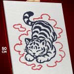 Алмазная мозаика Котики Арт тигр 40x50