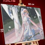 Алмазная мозаика Геншин Импакт Кокоми 40x50
