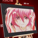 Алмазная мозаика Эльфийская песнь Аниме 40x50