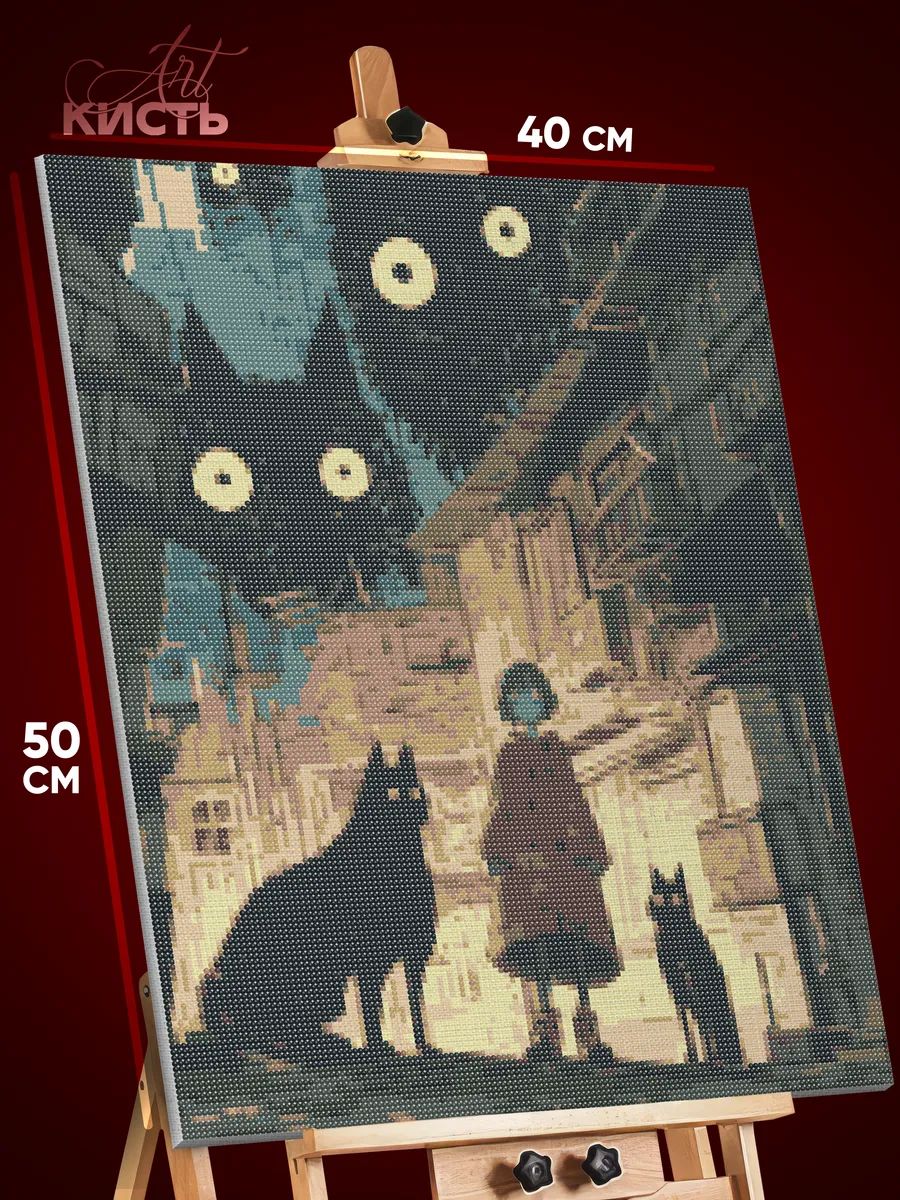 8045816568.jpg Алмазная мозаика Little Nightmares Игра Маленькие кошмары 40x50 — изображение 1