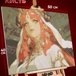 Алмазная мозаика Геншин Импакт Нилу 40x50