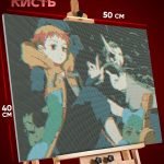 Алмазная мозаика Семь смертных грехов Аниме Кинг 40x50