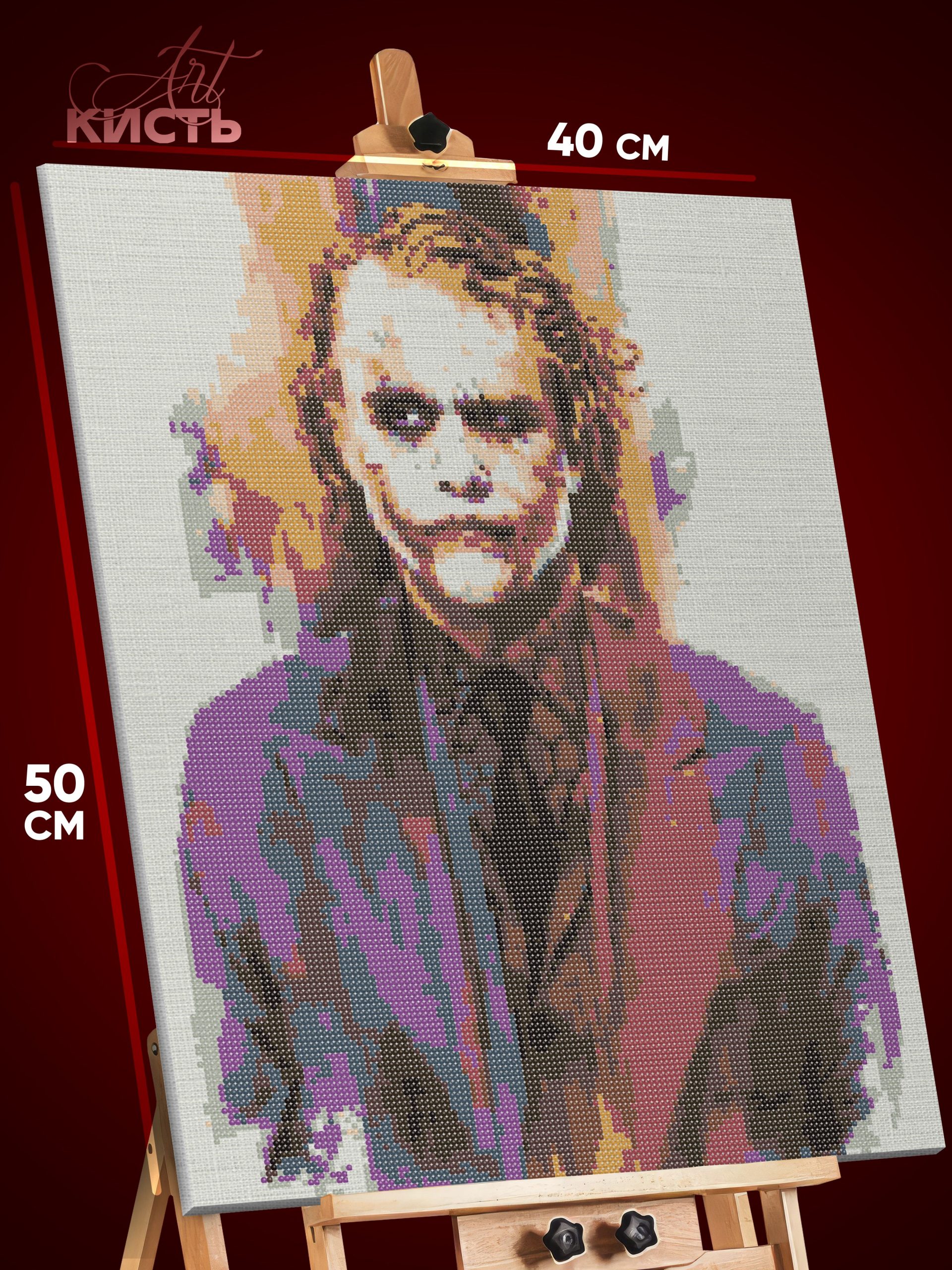 8087700206.jpg Алмазная мозаика DC Джокер Хит Леджер 40x50 — изображение 1