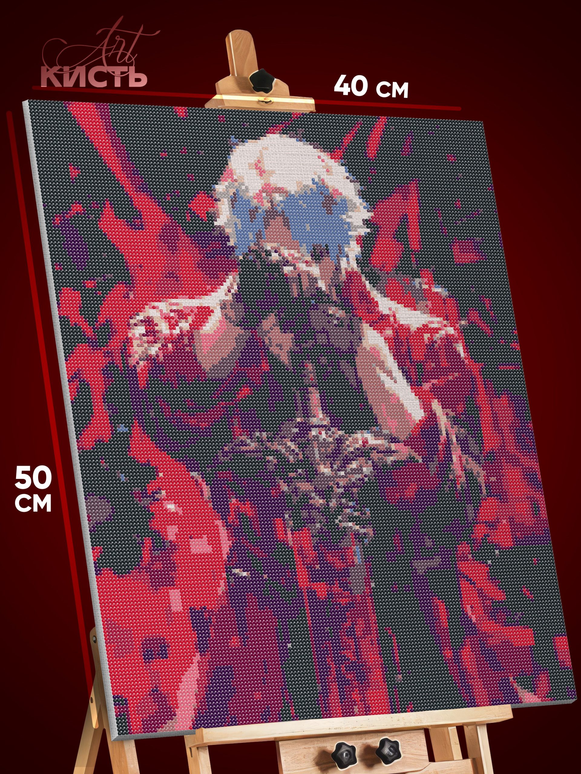 8087856958.jpg Алмазная мозаика Devil May Cry Игра Данте 40x50 — изображение 1