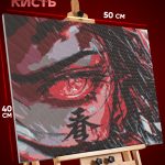 Алмазная мозаика Клинок рассекающий демонов Аниме Незуко 40x50