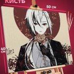 Картина по номерам Геншин Импакт Игра Арлекино 40x50