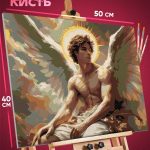 Картина по номерам Религия ангел архангел 40x50