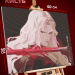 Алмазная мозаика Темная фэнтези аниме Кастлвания 40x50