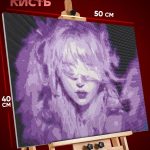 Алмазная мозаика Девушка абстракция эстетика 40x50