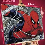 Картина по номерам Marvel Человек-паук 40x50