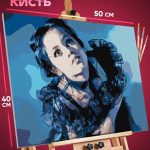 Картина по номерам Уэнсдей сериал Нетфликс Семейка Аддамс 40x50