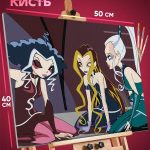 Картина по номерам Мультфильмы Клуб Винкс Айси Дарси Сторми 40x50