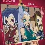 Картина по номерам Мультфильмы Клуб Винкс Айси Дарси Сторми 40x50