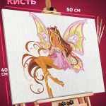 Картина по номерам Мультфильмы Клуб Винкс Флора 40x50