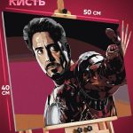 Картина по номерам Marvel Железный человек Тони Старк 40x50