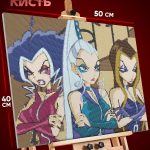Алмазная мозаика Мультфильмы Клуб Винкс Айси Дарси Сторми 40x50