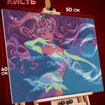 Алмазная мозаика Мультфильмы Клуб Винкс Лейла 40x50