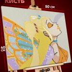 Алмазная мозаика Мультфильмы Клуб Винкс Стелла 40x50