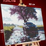 Алмазная мозаика Авто BMW 40x50