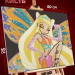Алмазная мозаика Мультфильмы Клуб Винкс Стелла 40x50