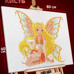 Алмазная мозаика Мультфильмы Клуб Винкс Стелла 40x50