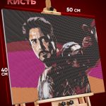 Алмазная мозаика Marvel Железный человек Тони Старк 40x50