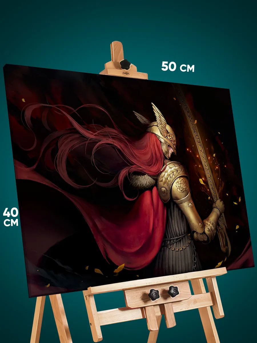 8415991602.jpg Картина на стену Темная фэнтези игра девушка-рыцарь 40x50 — изображение 1