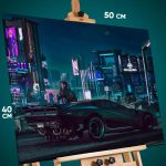 Картина на стену Киберпанк игра Найт-Сити 40x50