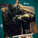 Картина на стену Темная фэнтези игра рыцарь Dark Souls 40x50