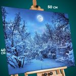 Картина на стену Пейзаж зимний природа луна снег 40x50