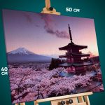 Картина на стену Пейзаж Япония башня сакура Фудзияма 40x50