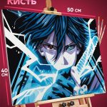 Картина по номерам Наруто Аниме Саске Учиха 40x50