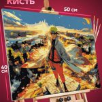 Картина по номерам Наруто Аниме Наруто Узумаки 40x50