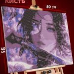 Алмазная мозаика Клинок рассекающий демонов Аниме Шинобу 40x50