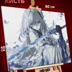 Алмазная мозаика Геншин Импакт Игра Скирк 40x50
