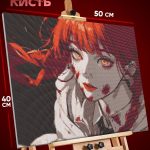 Алмазная мозаика Человек-бензопила Аниме Макима 40x50