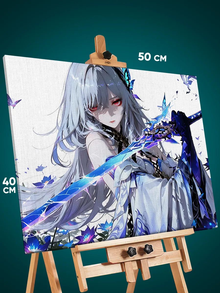 8613444439.jpg Картина на стену Геншин Импакт Игра Скирк 40x50 — изображение 1