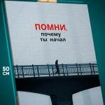 Картина на стену Мотивация 40x50