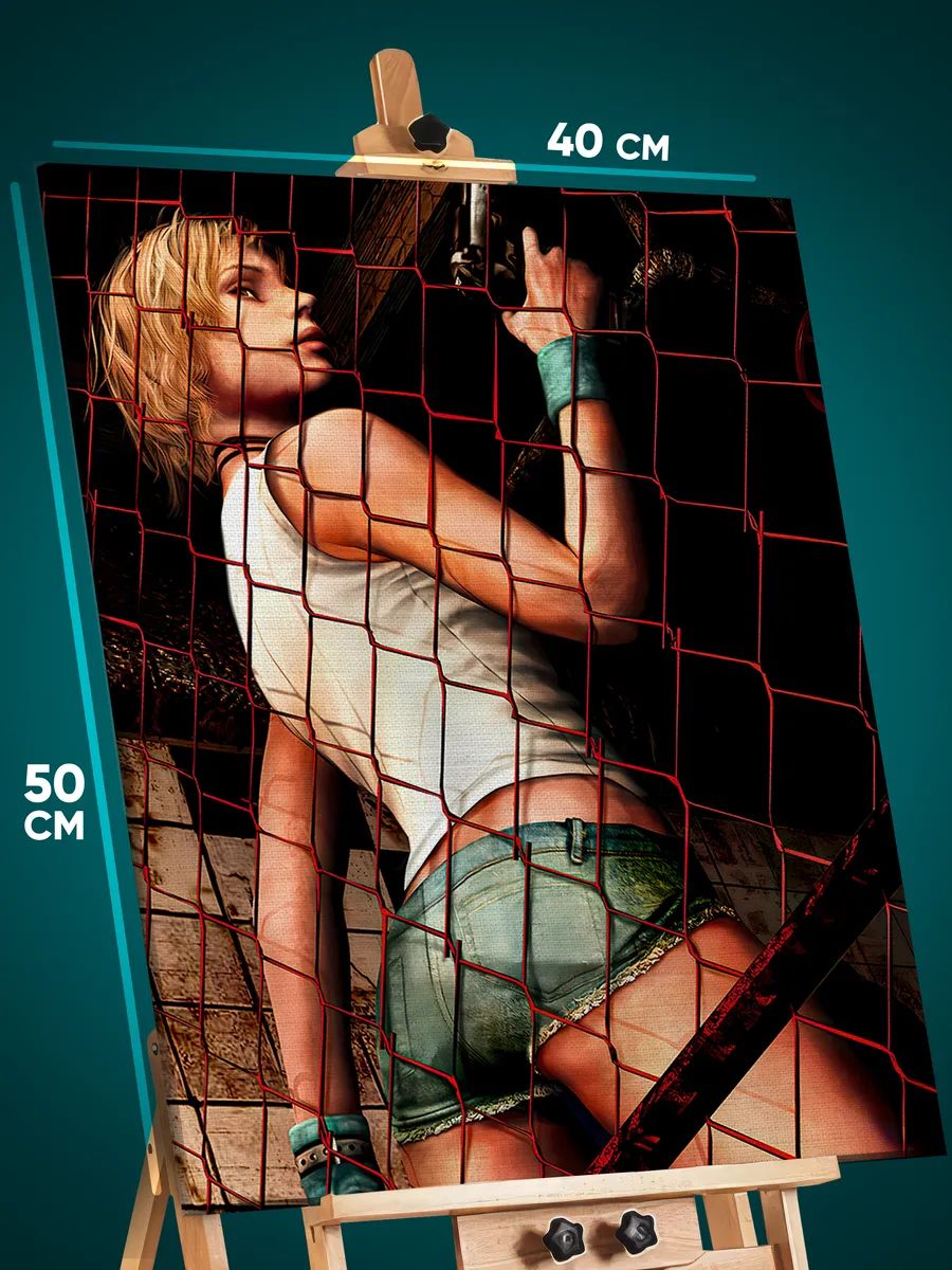 8613445131.jpg Картина на стену Silent Hill Игра хоррор 40x50 — изображение 1