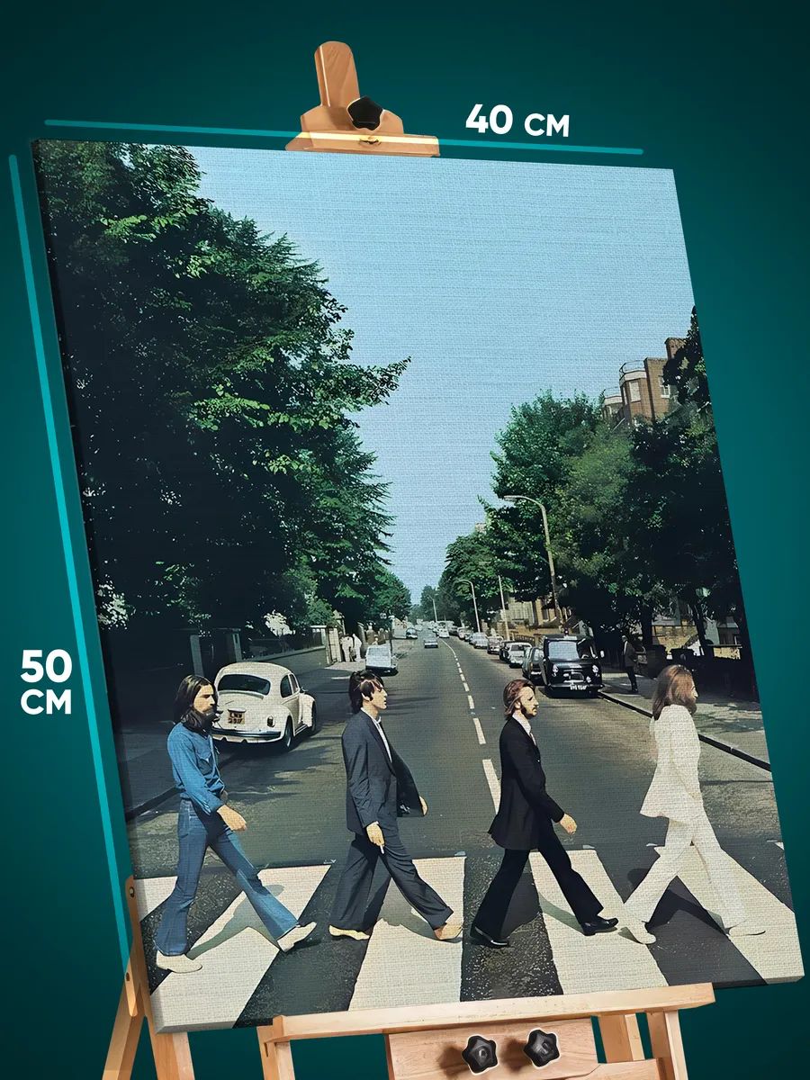 8757584607.jpg Картина на стену Музыка The Beatles 40x50 — изображение 1