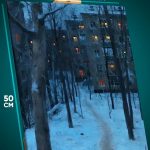 Картина на стену Пейзаж городской пятиэтажки 40x50
