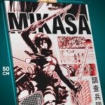 Картина на стену Атака титанов Аниме Микаса Аккерман 40x50