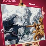 Картина по номерам Наруто Аниме Сусано и Курама 40x50