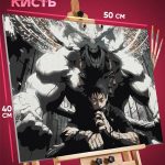 Картина по номерам Магическая битва Аниме Мегуми Фушигуро 40x50
