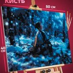 Картина по номерам Клинок рассекающий демонов Аниме Шинобу 40x50