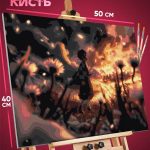 Картина по номерам Клинок рассекающий демонов Аниме Тандзиро 40x50