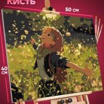 Картина по номерам Клинок рассекающий демонов Аниме Мицури 40x50