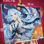 Картина по номерам Геншин Импакт Игра Фурина 40x50