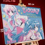 Алмазная мозаика Vocaloid Мику Хатсуне 40x50